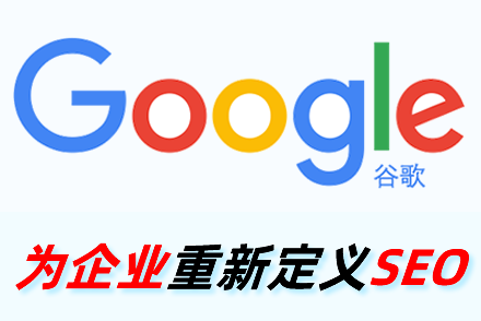 鄂尔多斯整站优化